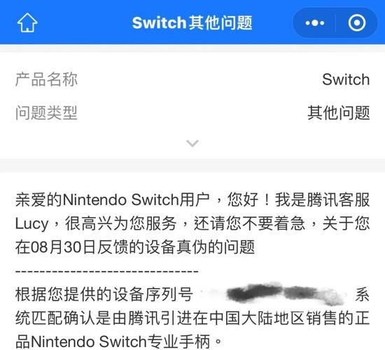 百亿补贴活动商品靠谱吗？教你辨别拼多多百亿补贴真假