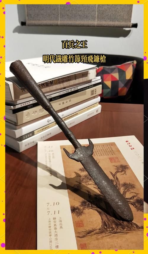 百兵之王：探秘枪的种类、结构和使用技巧