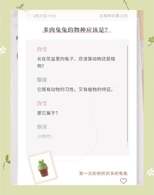 百分百胜率老鼠打野天赋？大神教你如何选择