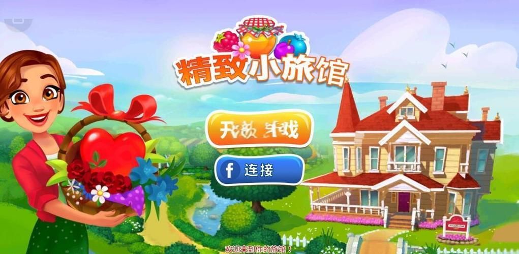 百分网app：超多经典休闲游戏，随时随地欢乐无限！