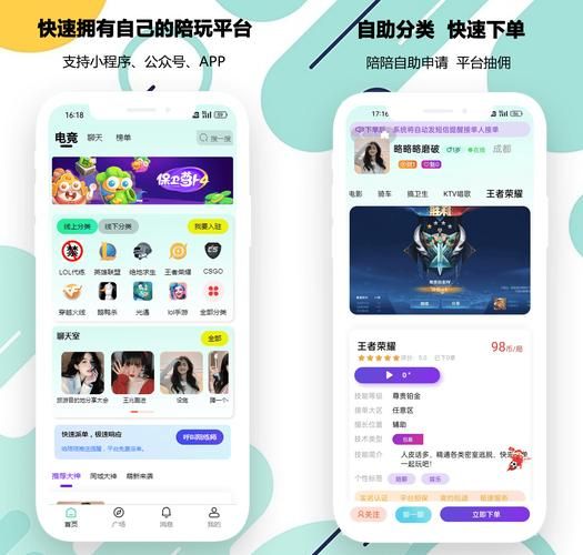 百分网app：超多经典休闲游戏，随时随地欢乐无限！