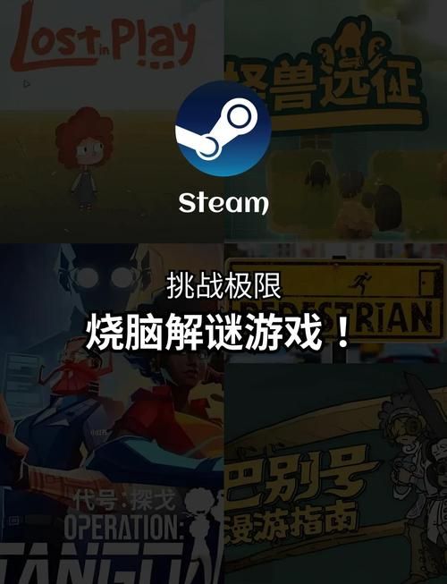 百厕逃脱手游下载，趣味解谜，挑战你的极限！