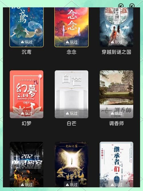 百变大侦探App没了还能玩吗？替代方案及游戏推荐