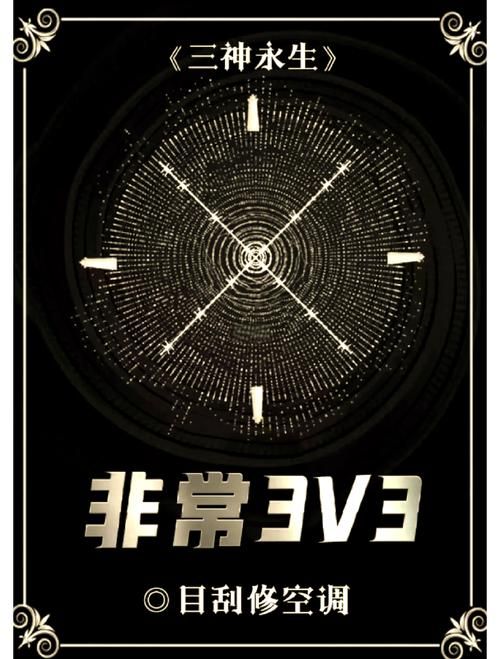 百变大侦探App没了还能玩吗？替代方案及游戏推荐