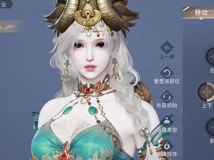 百变迦南任你捏！永劫无间迦南捏脸玩法大揭秘