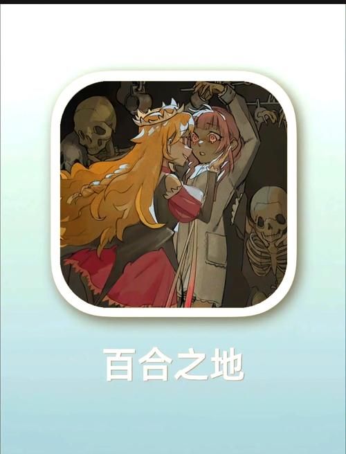 百合一般怎么玩？新手入门指南及技巧详解