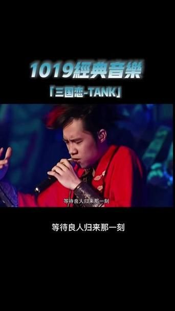 百听不厌的七剑下天山主题曲三国恋