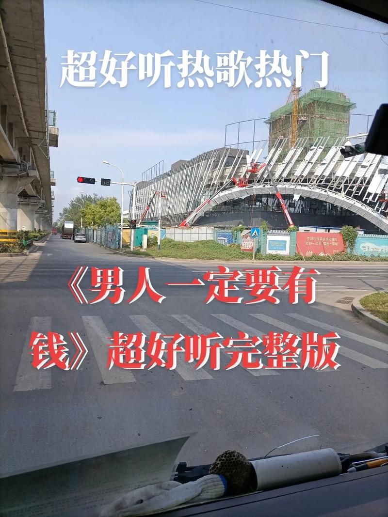 百听不厌的情系二人转：歌词赏析及演唱技巧