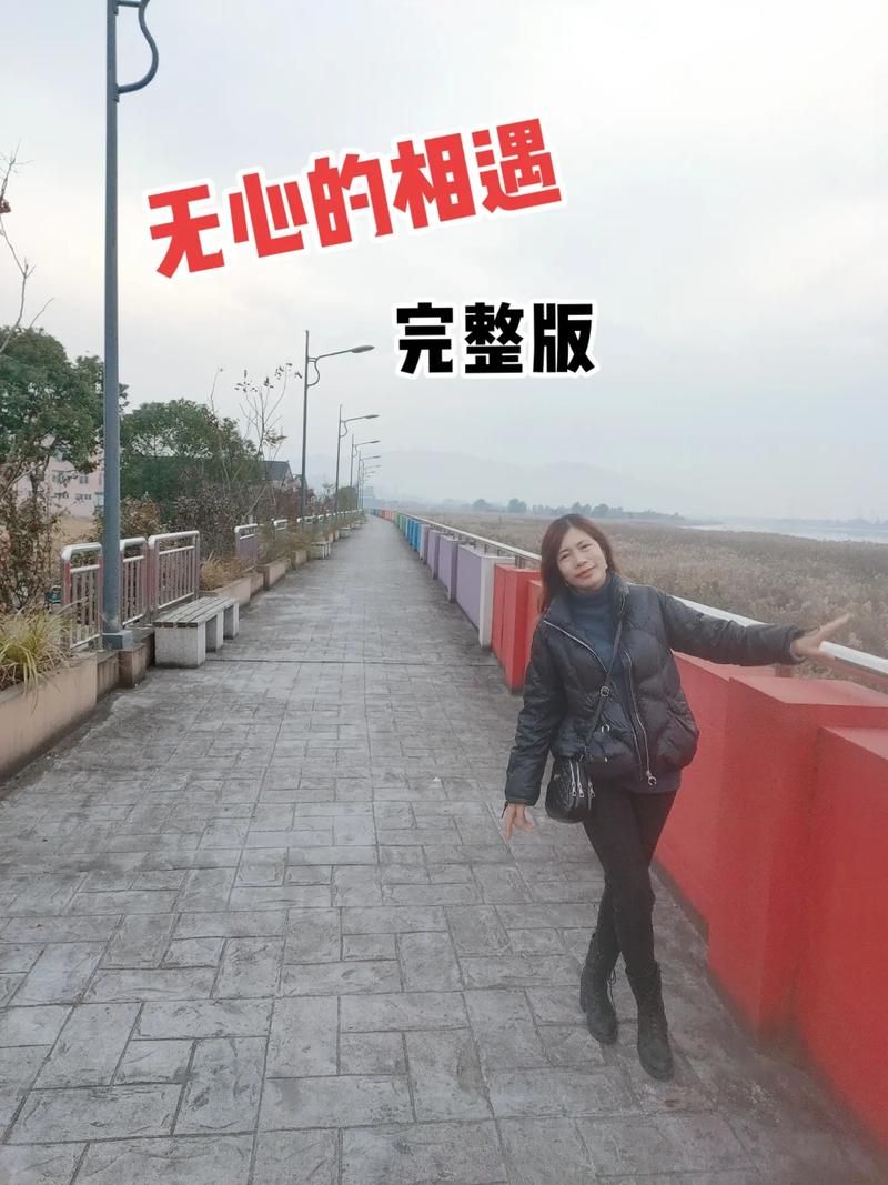 百听不厌的情系二人转：歌词赏析及演唱技巧