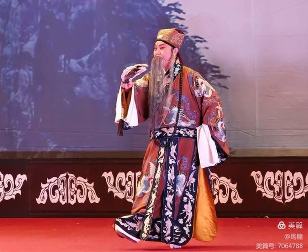 百听不厌的越调收姜维：剧情介绍与人物分析