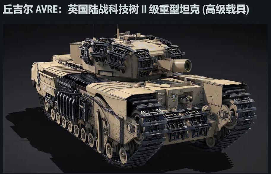 百夫长攻城机甲的威力有多强？深度解析