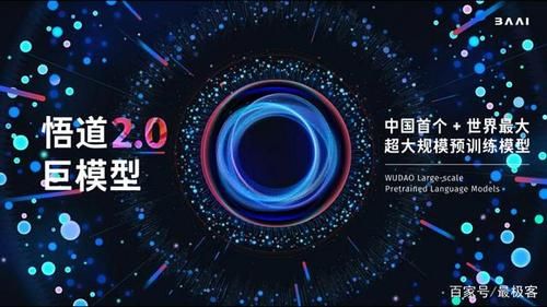 百宝箱官网：探索AI应用开发新世界，开启你的智能之旅