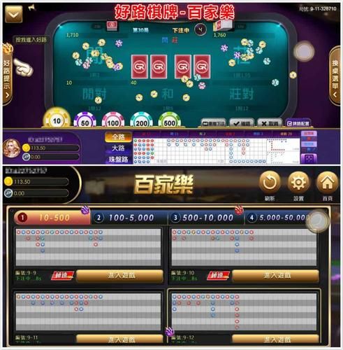 百家奇案礼包码领取：探案游戏火热来袭