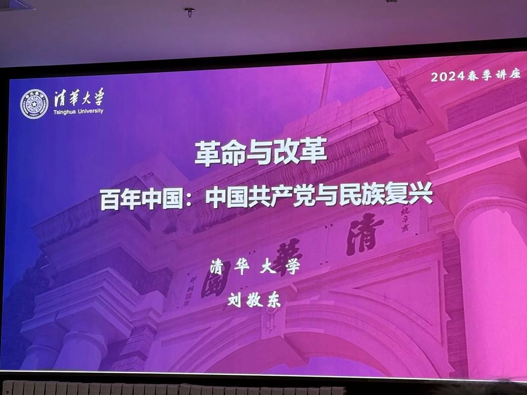 百年中国之声：回顾历史，展望未来，感受广播魅力