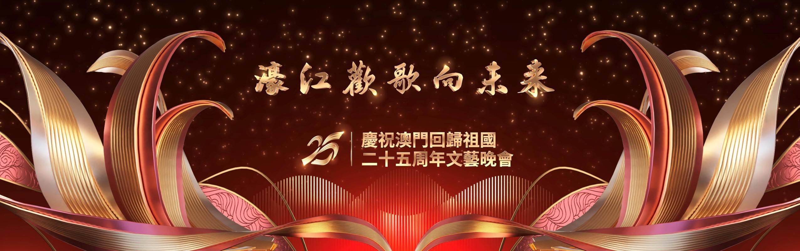 百年中国之声：回顾历史，展望未来，感受广播魅力