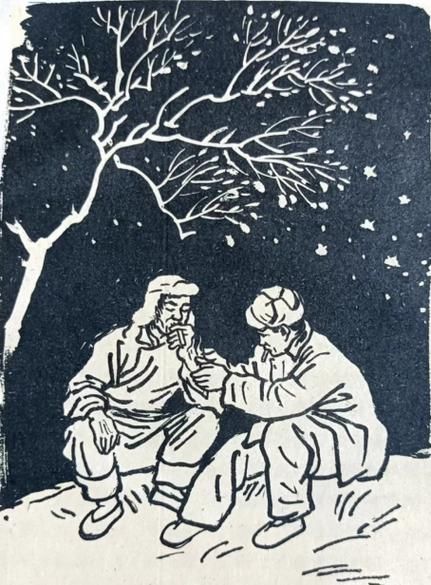 百年马烽：一位山药蛋派作家的传奇人生