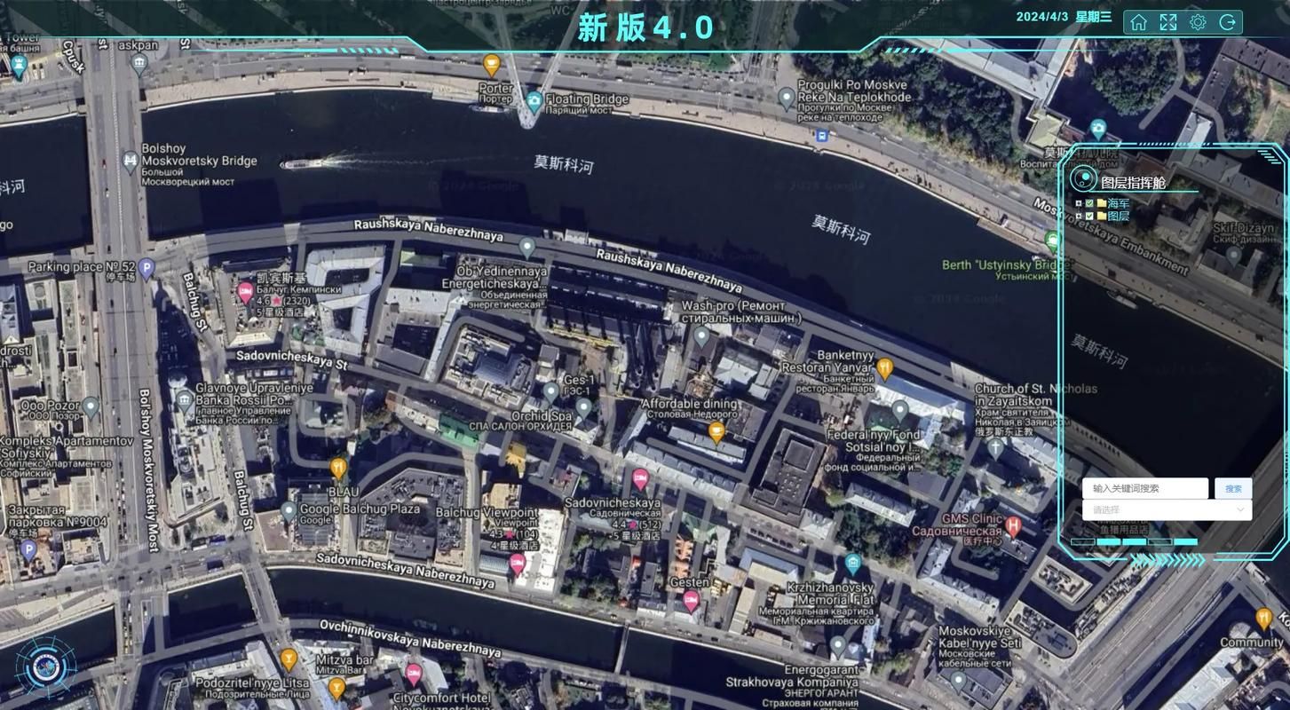 百度3D卫星街景地图：探索世界，足不出户看遍全球