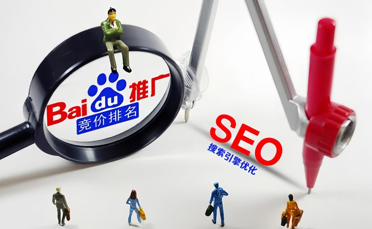 百度SEO必备：热门标题大全及写作方法