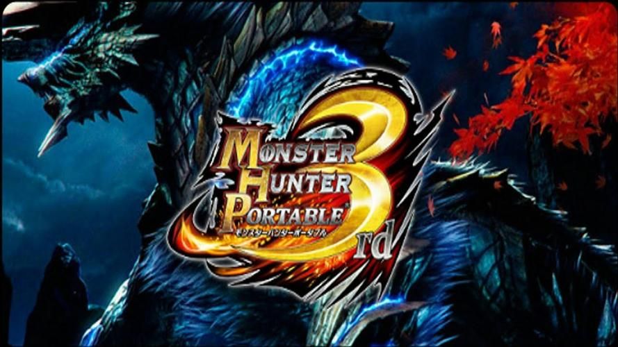 百度云盘下载怪物猎人P3汉化版：畅玩PSP神作