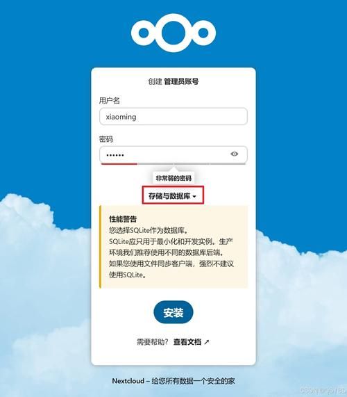 百度云端好用吗？8亿用户都在用的云存储！