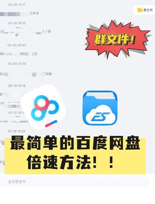 百度云资源分享吧链接入口：告别资源搜索难题