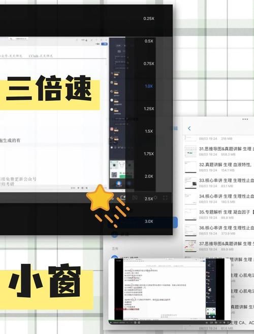 百度云资源分享群链接免费分享，赶紧加入吧！