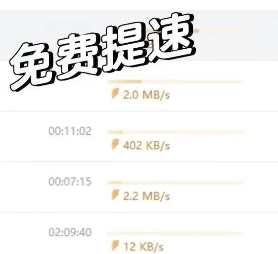 百度云资源分享群链接免费分享，赶紧加入吧！