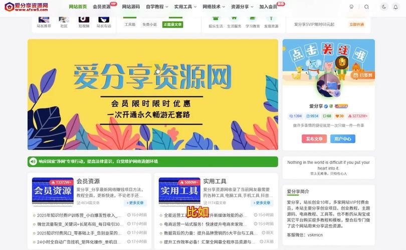 百度云资源分享群链接免费分享，赶紧加入吧！