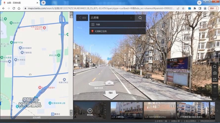 百度全景服务好用吗？体验真实3D全景地图