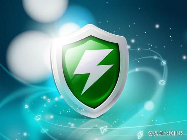 百度卫士官网下载：电脑安全防护软件推荐