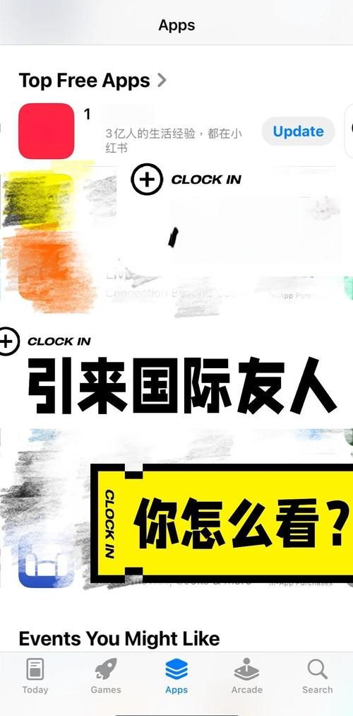 百度国际版有哪些实用功能？你不可错过的亮点