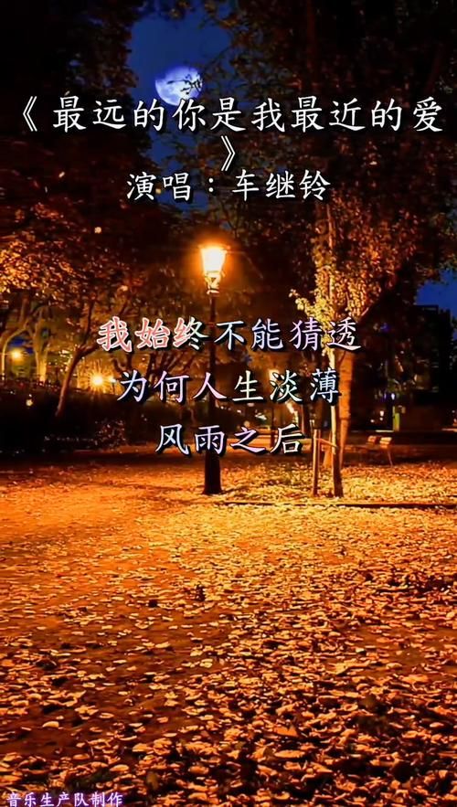 百度在线音乐：经典老歌+热门新歌，满足你的所有需求