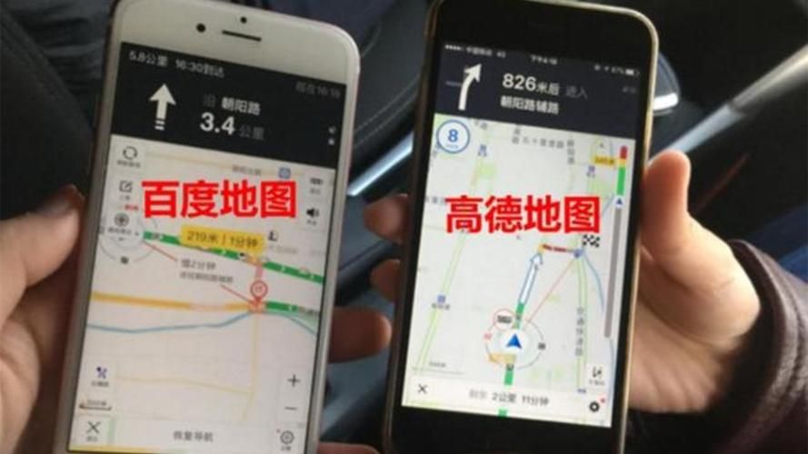 百度地图和高德地图的优缺点对比，选哪个更省心？