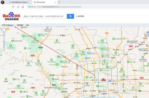 百度地图坐标怎么看？快速获取经纬度坐标方法