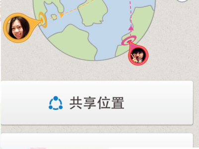 百度地图如何标记位置？图文教程一步步教你