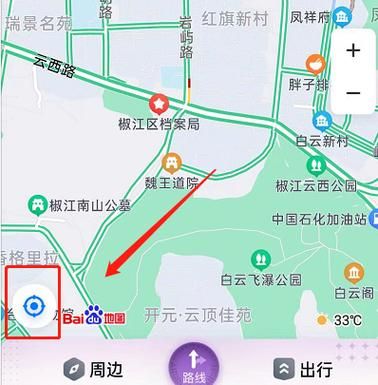 百度地图如何标记位置？图文教程一步步教你