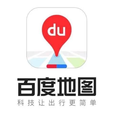 百度地图如何标记位置？图文教程一步步教你