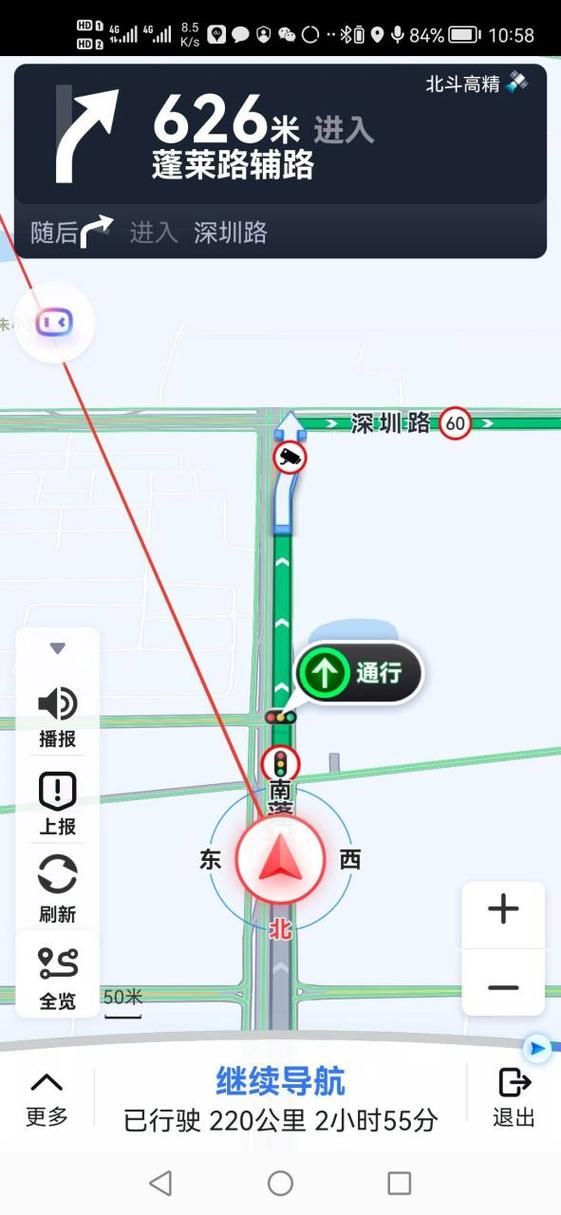 百度地图定位原理是什么？它是如何精准定位你的？