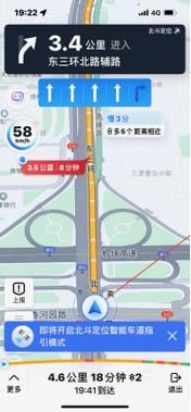 百度地图定位原理是什么？它是如何精准定位你的？