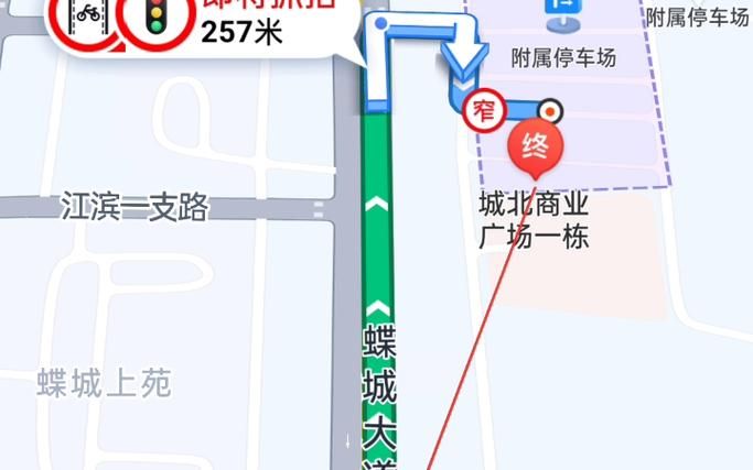 百度地图怎么定位自己？快速找到我的位置！