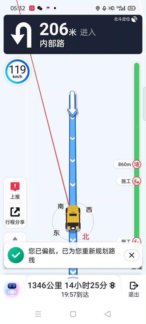 百度地图经纬度查询工具：方便快捷好用