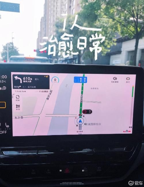 百度地图高清版下载，体验更清晰的导航！
