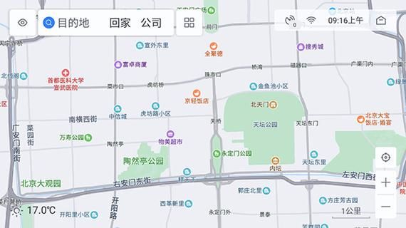百度地图高清版下载，体验更清晰的导航！