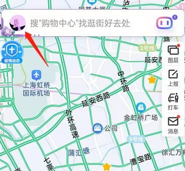 百度地图高清版下载，体验更清晰的导航！