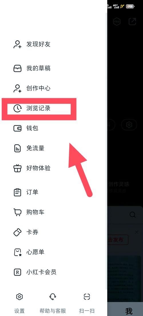 百度快照怎么删除？官方方法及实用技巧详解