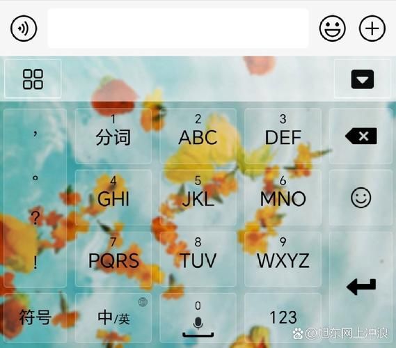 百度打字输入法好用吗？下载百度输入法体验流畅输入