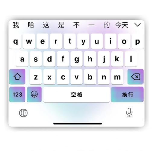 百度打字输入法好用吗？下载百度输入法体验流畅输入