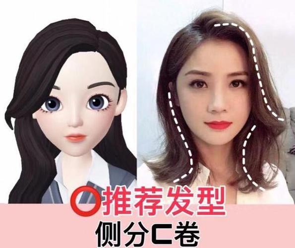 百度扫一扫，你的专属发型推荐就在这里