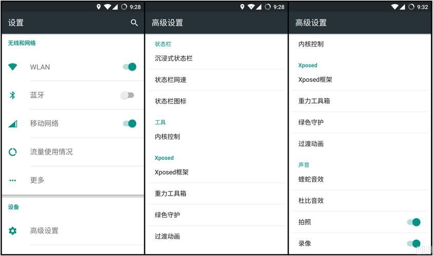 百度搜索SG什么意思？揭秘SG在不同场景下的多种含义！