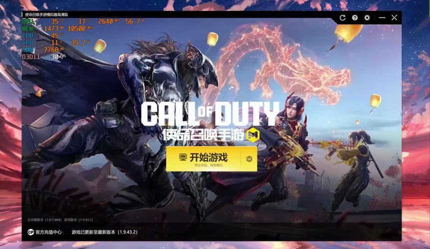 百度搜索使命召唤3中文版，轻松下载畅玩